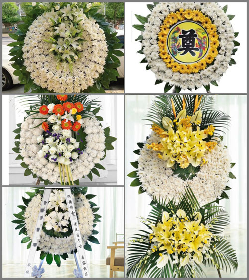 浙江省绍兴诸暨市安华镇珠峰村花圈速递